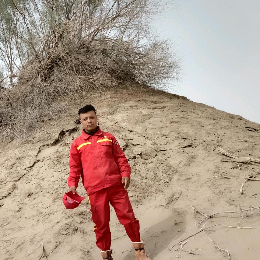 张