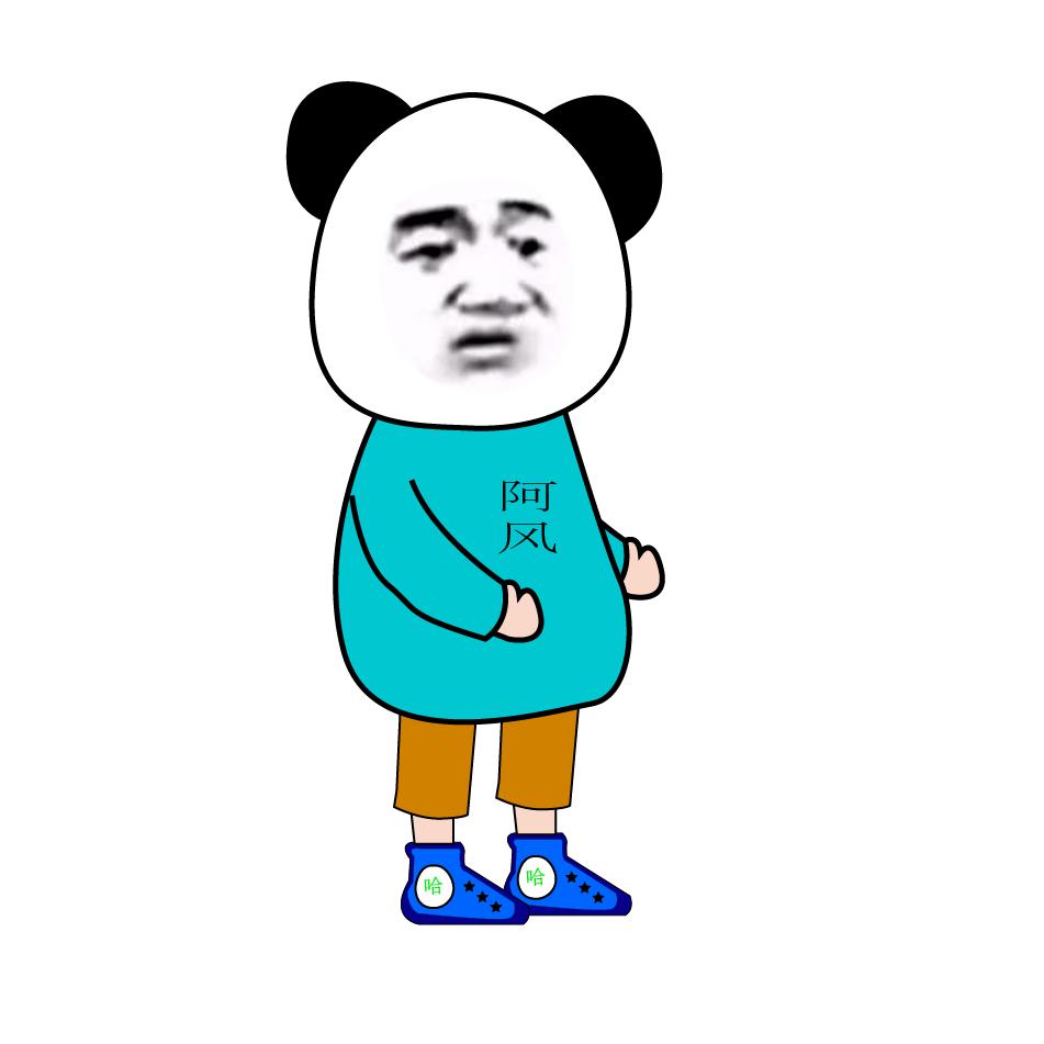 阿风剧场头像