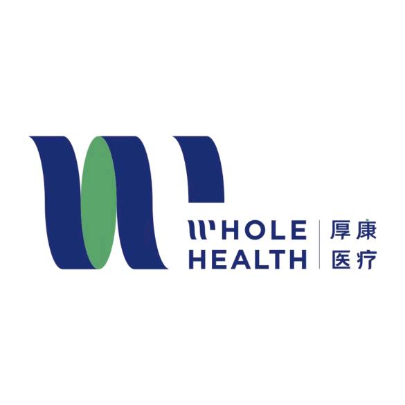 厚康（青岛）国际健康科技中心产业园