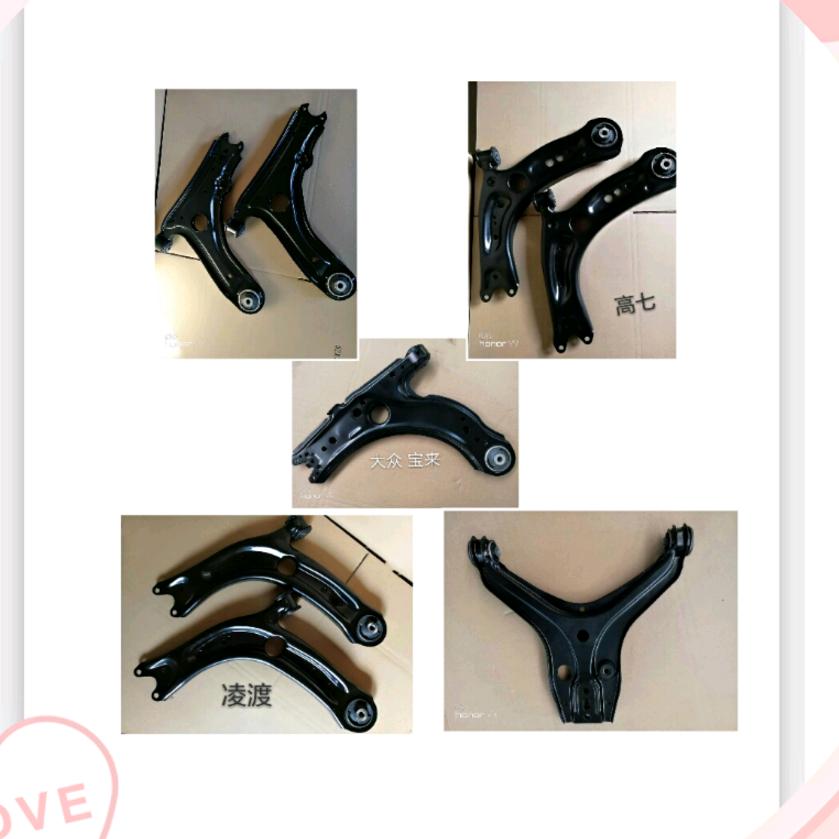 源动力汽配工厂