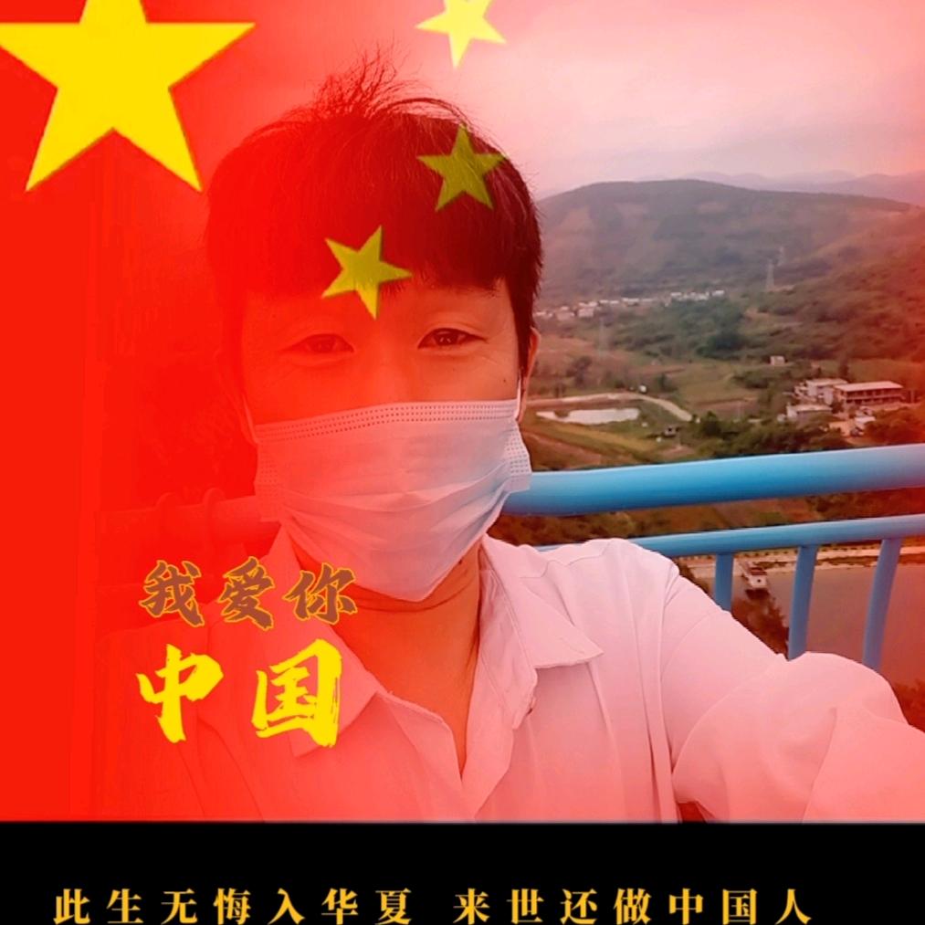 怦冉心动