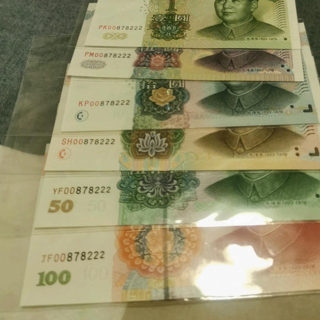 袄冉爱收藏
