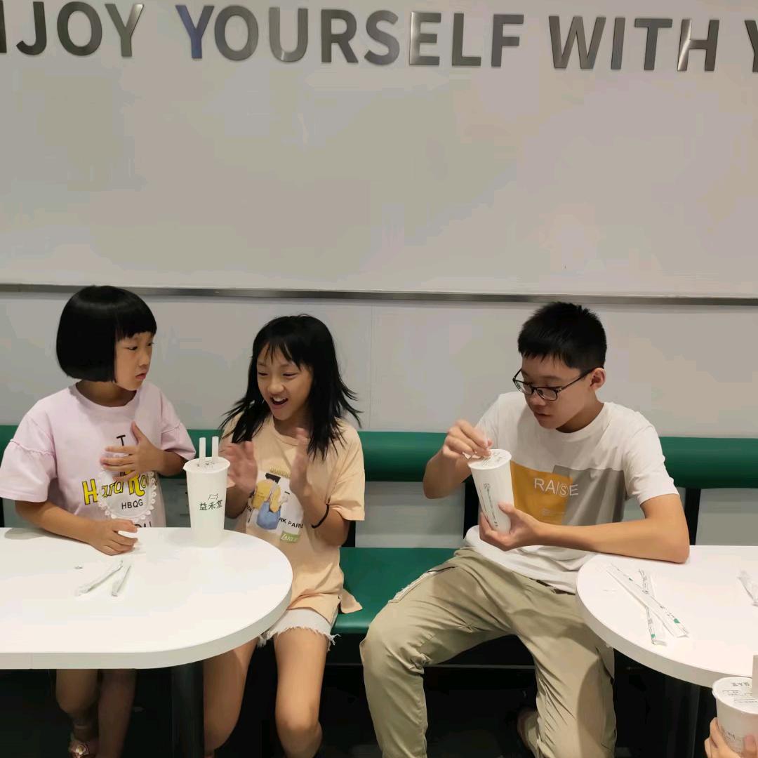 只为余生笑