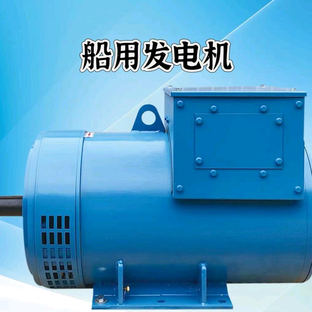 老李（船用发电机）