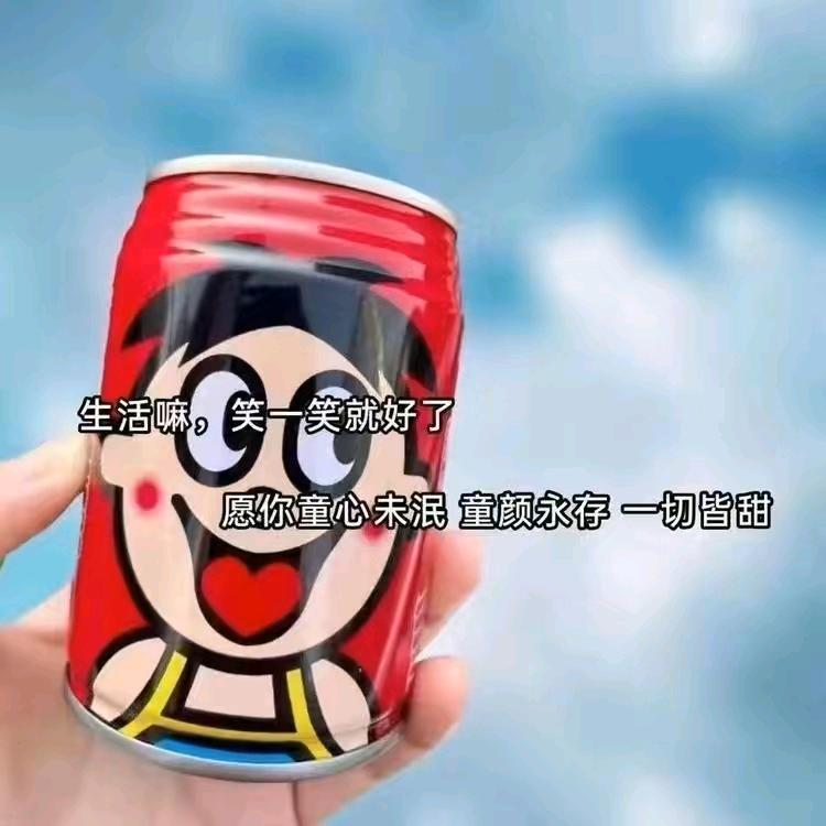 太阳🌞