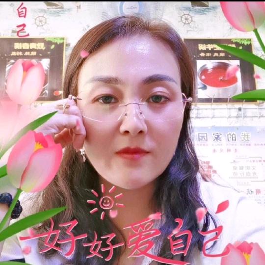 康之道熏蒸养生馆