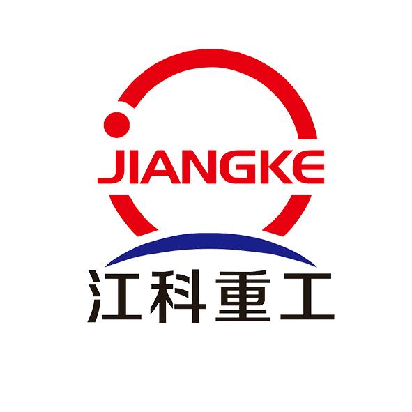 江科重工-干混搅拌设备沙子烘干机