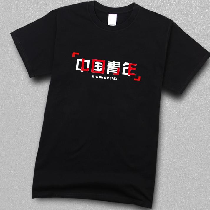 生活家