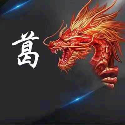 景县小哥