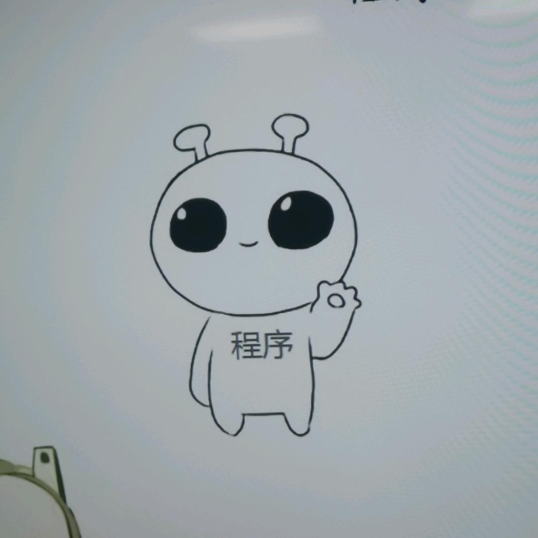 梦一场