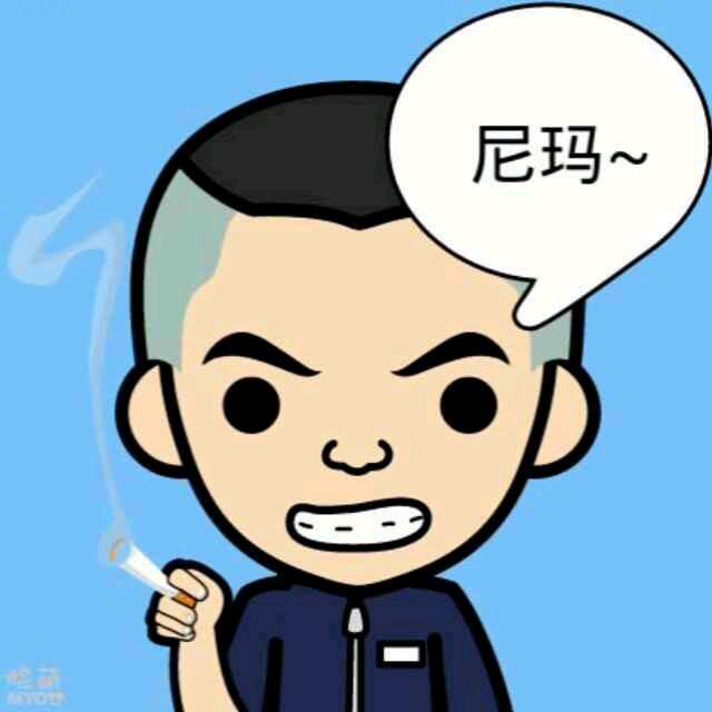 哪托