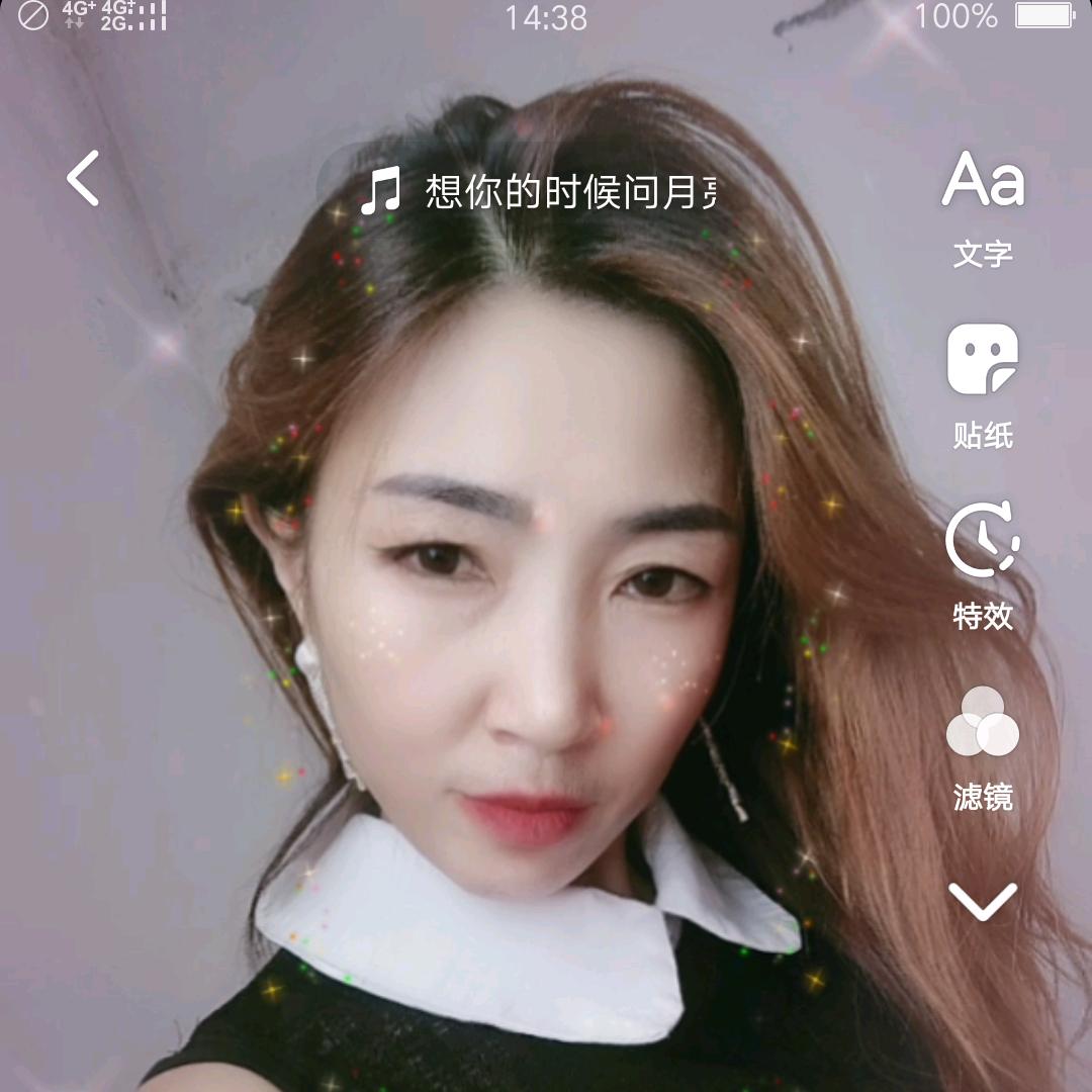 疯狂的羊羊（三只羊）