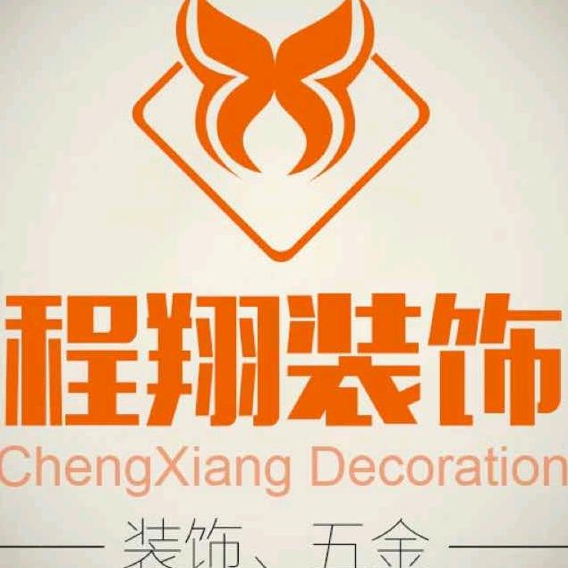 专业装修—-老于