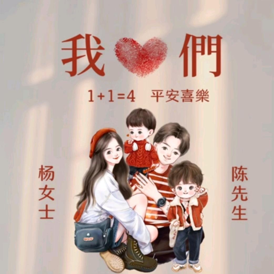 ₅₂₀💞࿐陈土飞扬໑ຼ₀₂₃💕