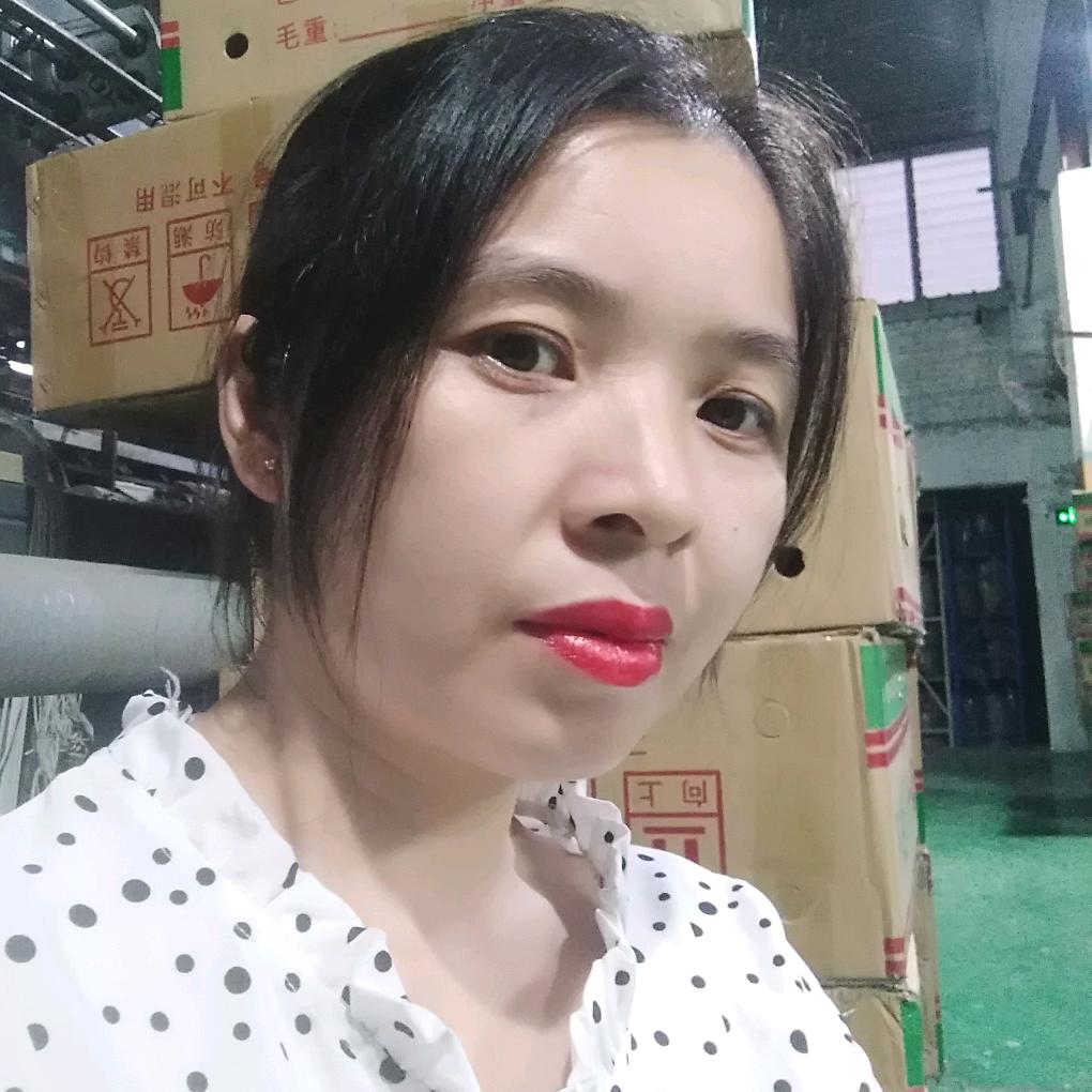 远嫁的姑娘