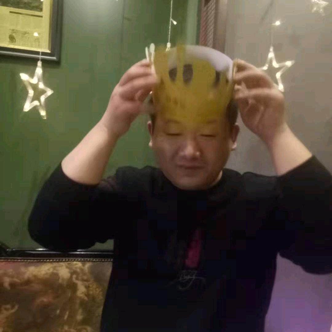 贾