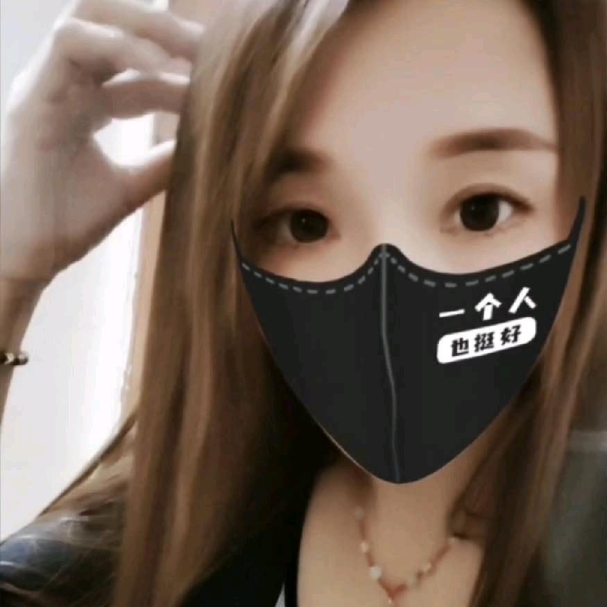 ⊙ω⊙無心⊙ω⊙