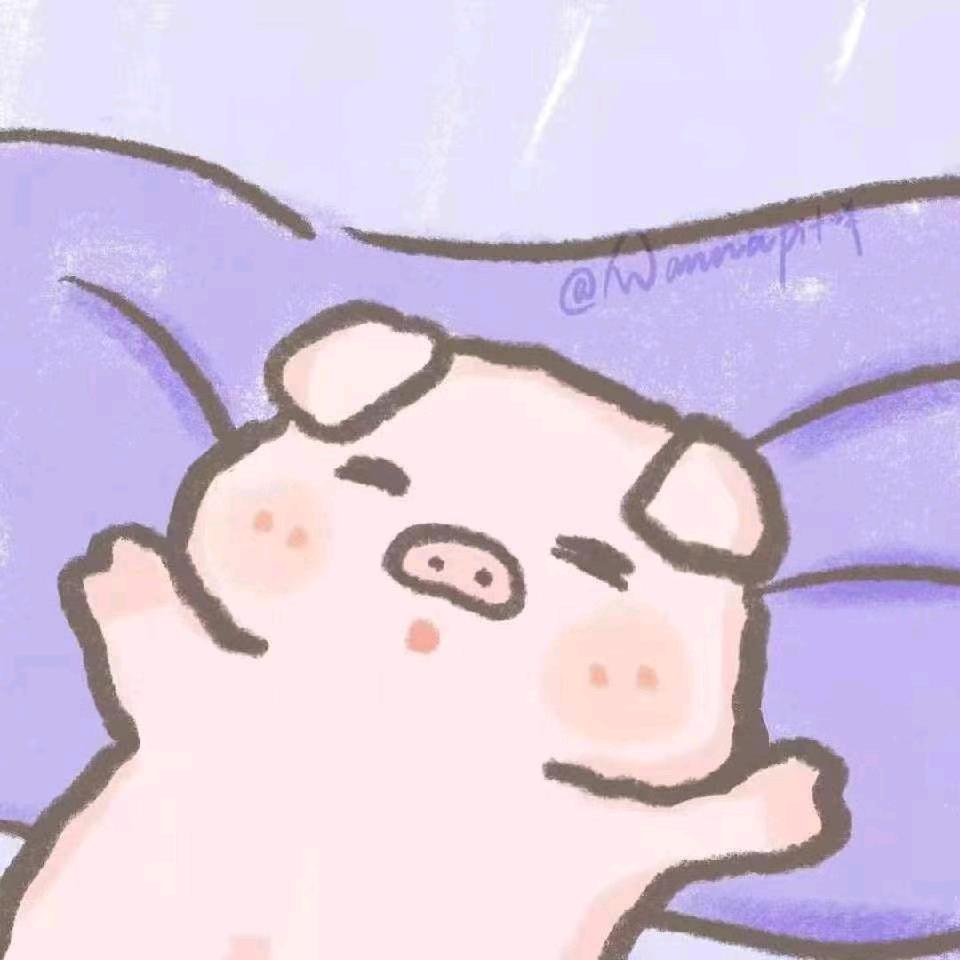 崖