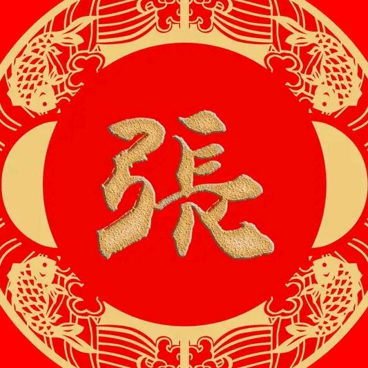 柠萌~=͟͟͞͞( ✌°∀° )