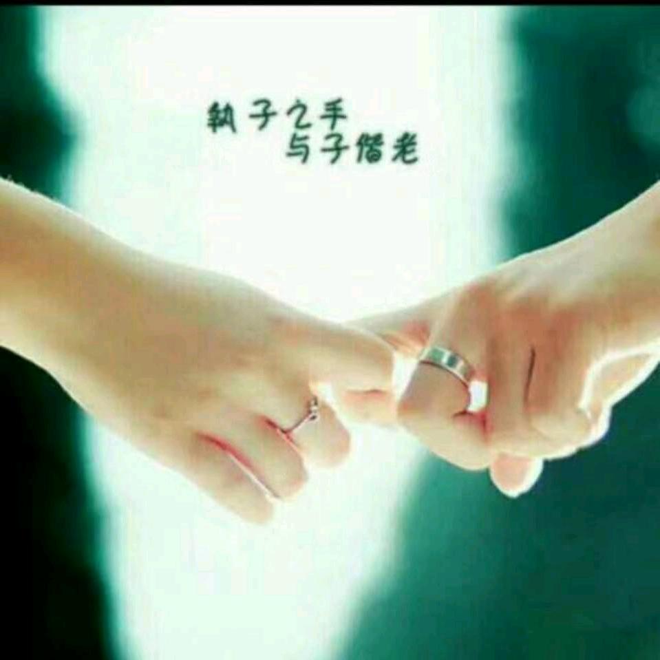 淺秋薄念