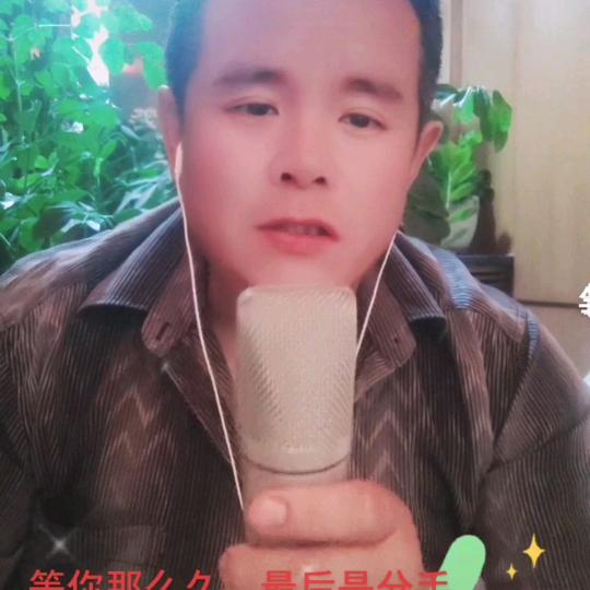 小龙呀爸
