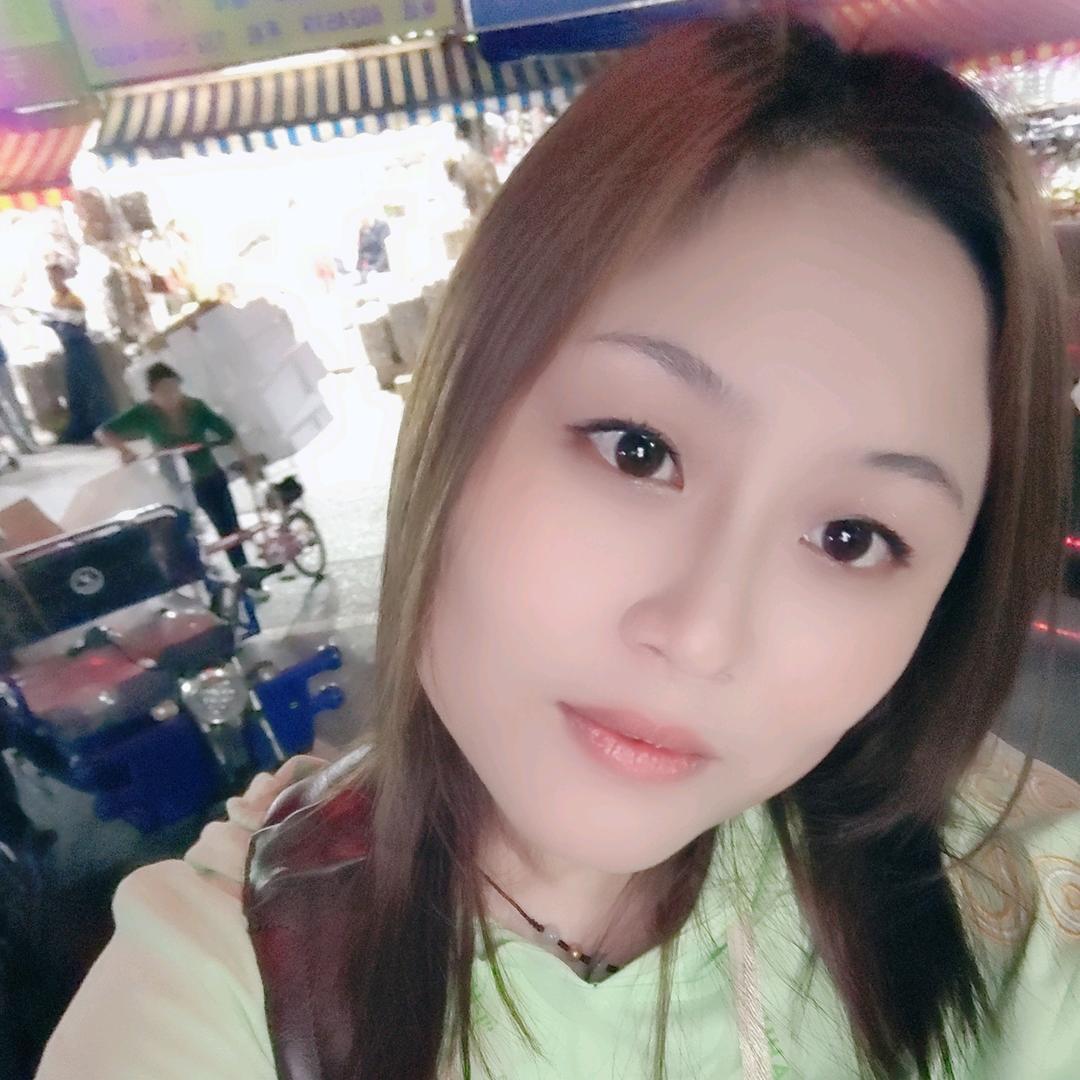 媛