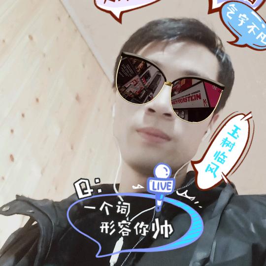 红颜一笑