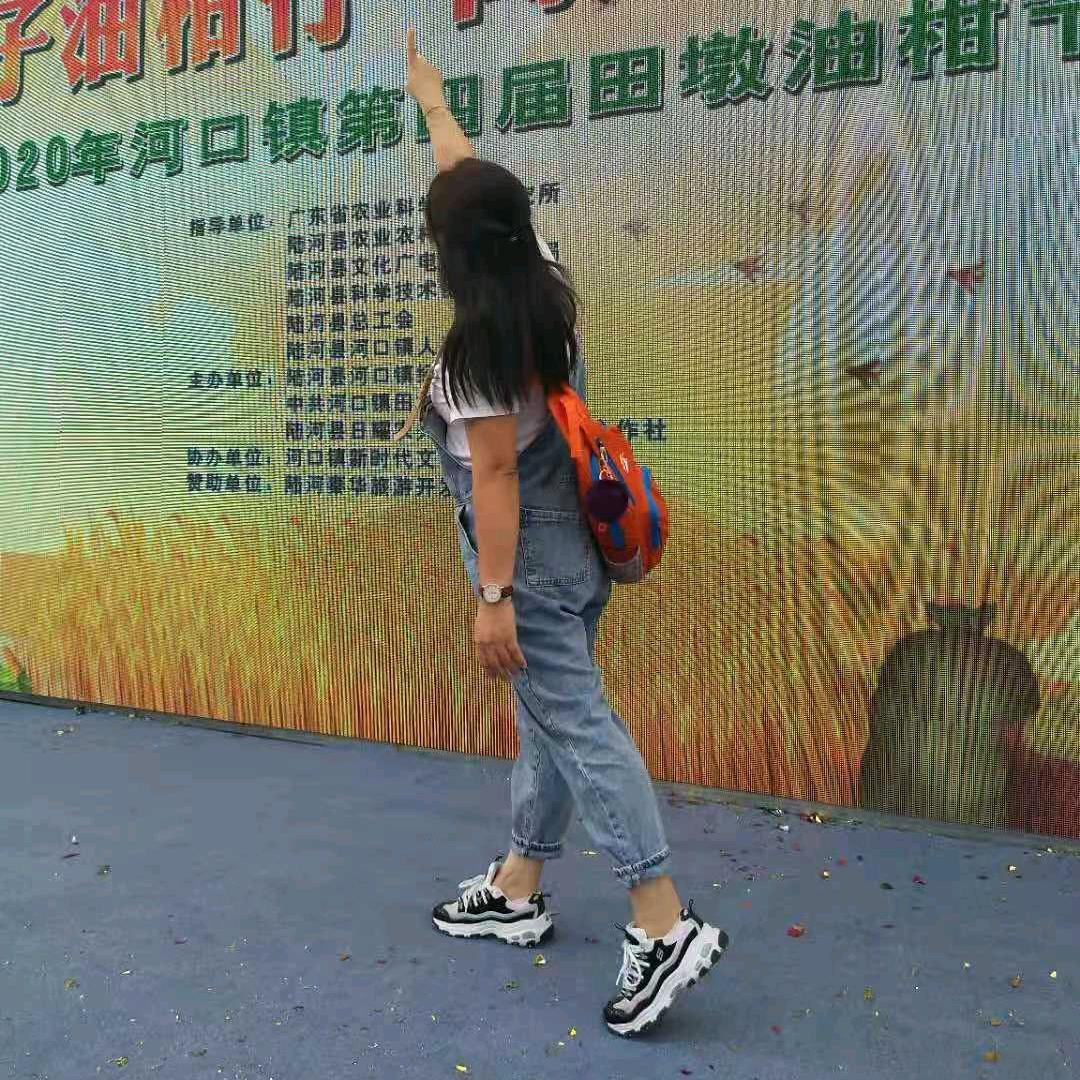安滢
