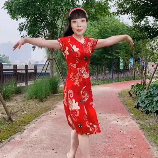 许
