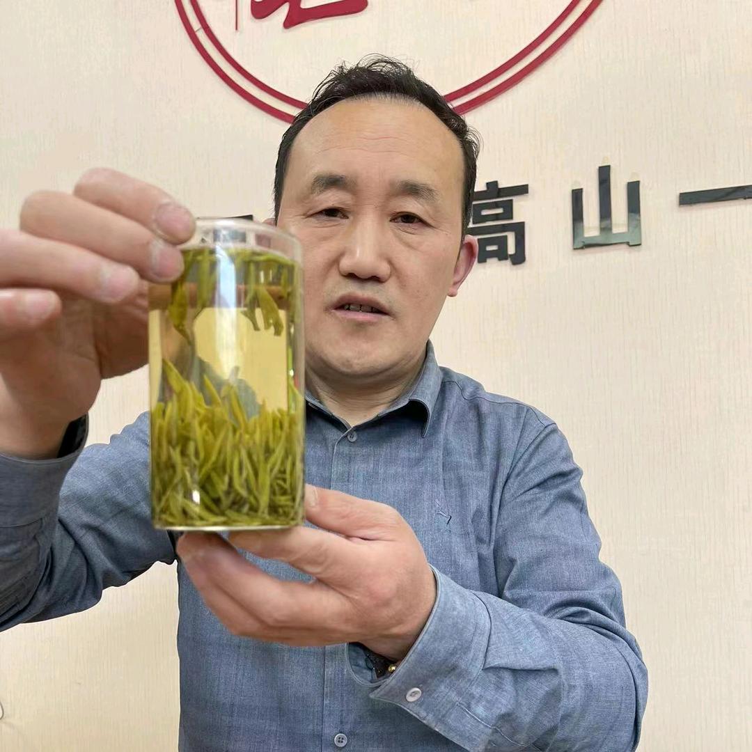 翠之兰茗茶