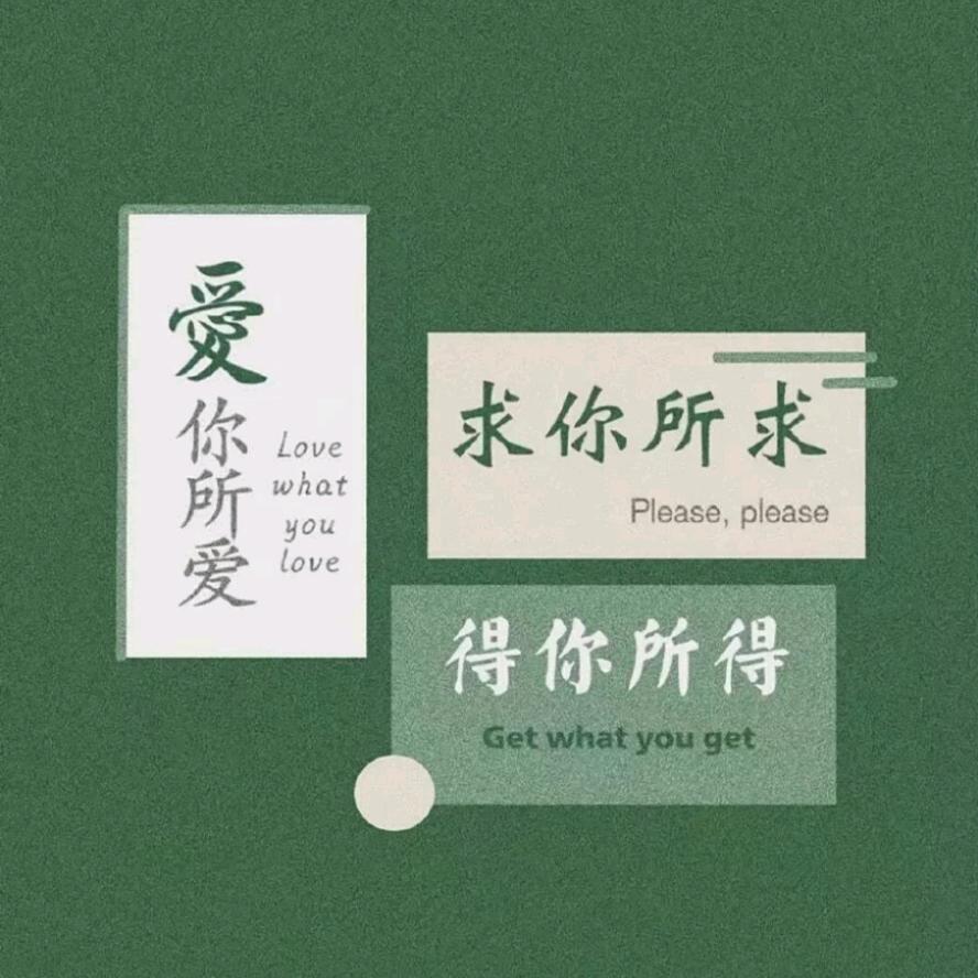 小曾同学