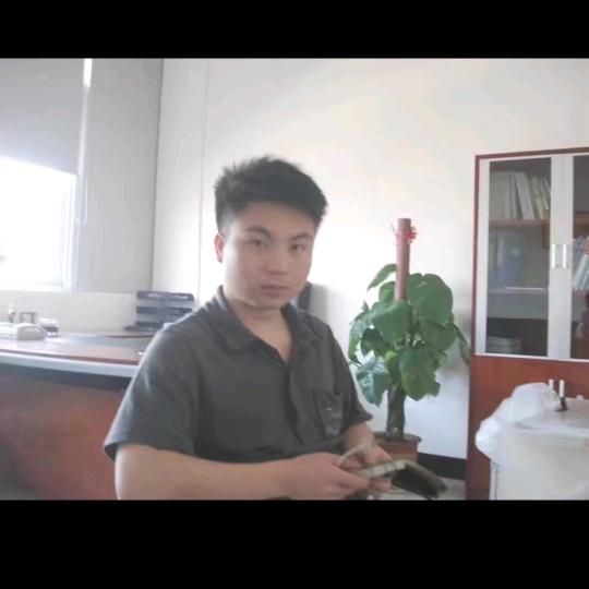 宇