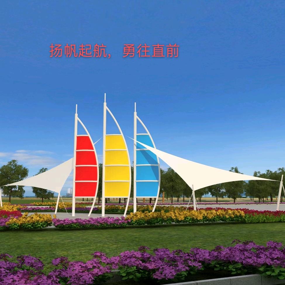 钧鹏膜结构车棚