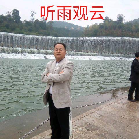 用户2911557205915云中雲