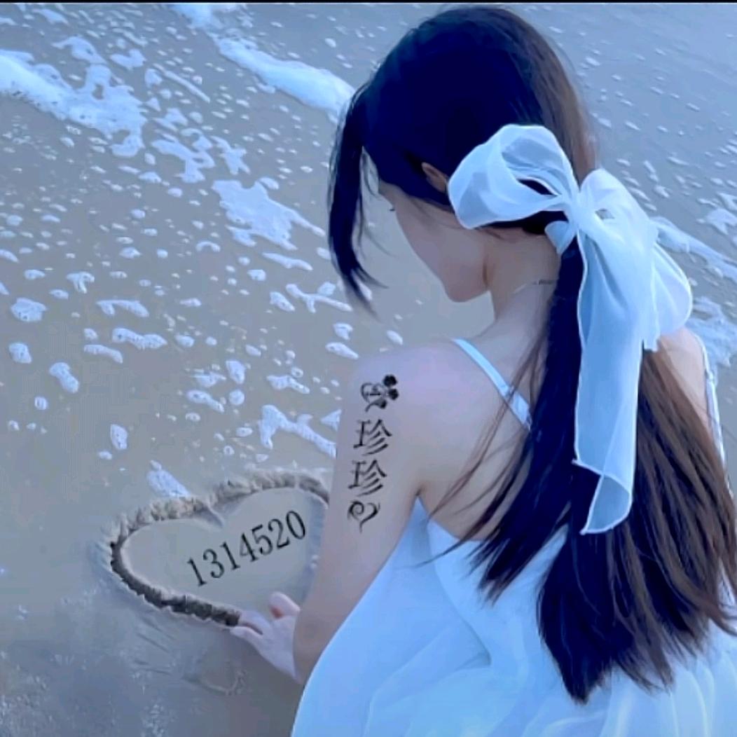 ღ᭄凉薄少年梦ღ᭄