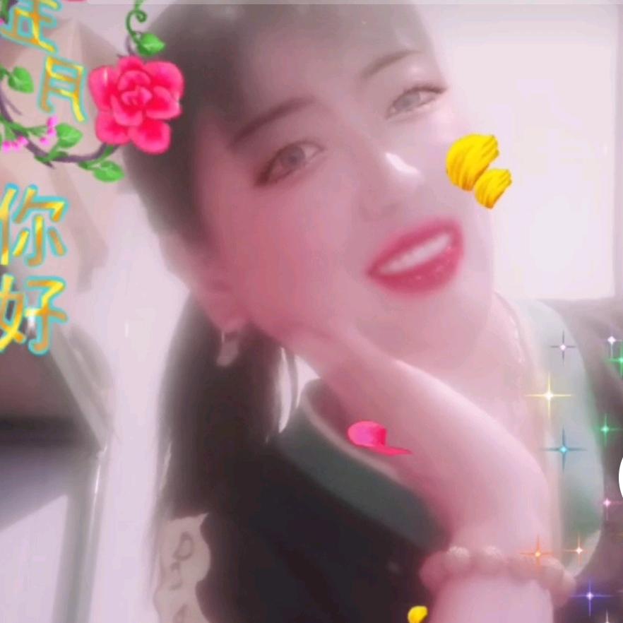 杨姐