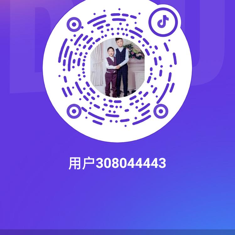 小ping