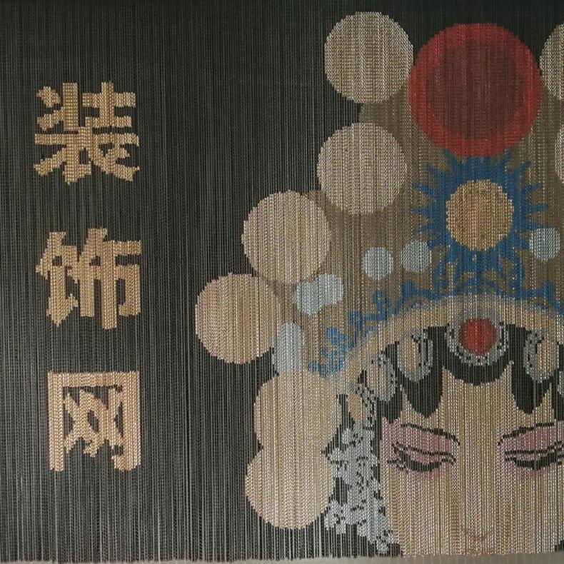 金属装饰网 幕墙装饰网厂家-首信丝网