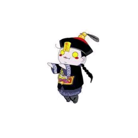 奥厉给