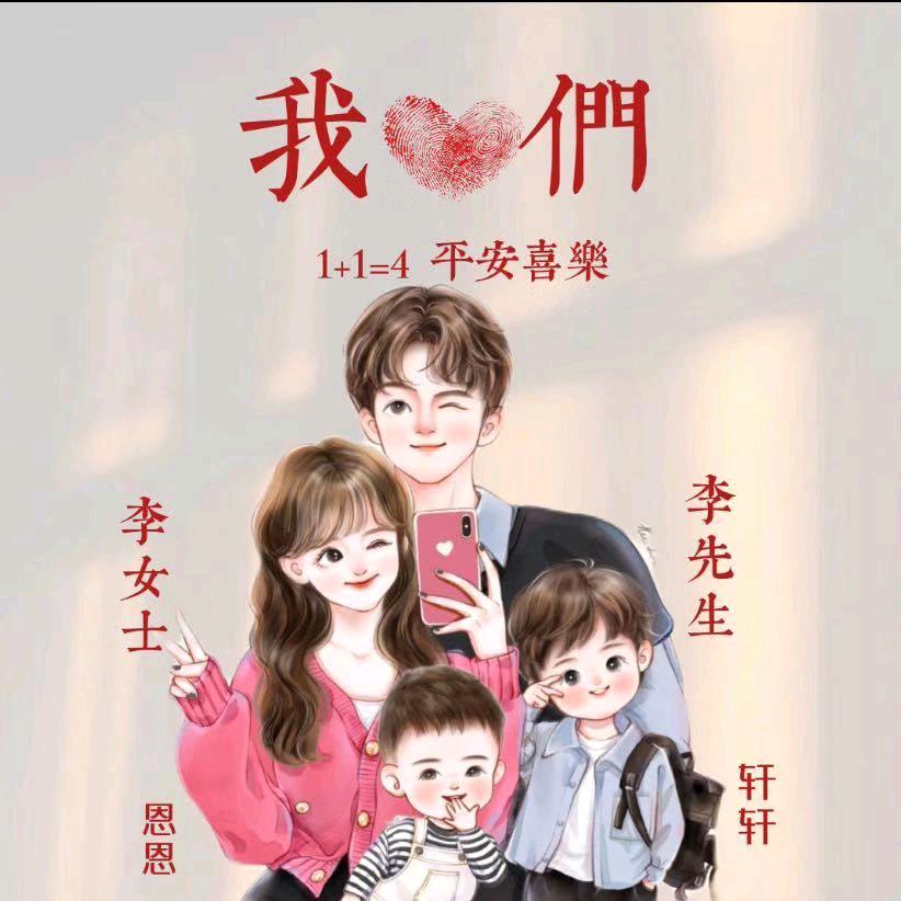 《秋风》