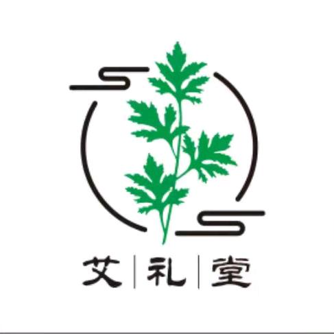 艾礼堂