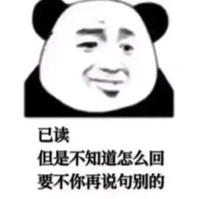 物极必反