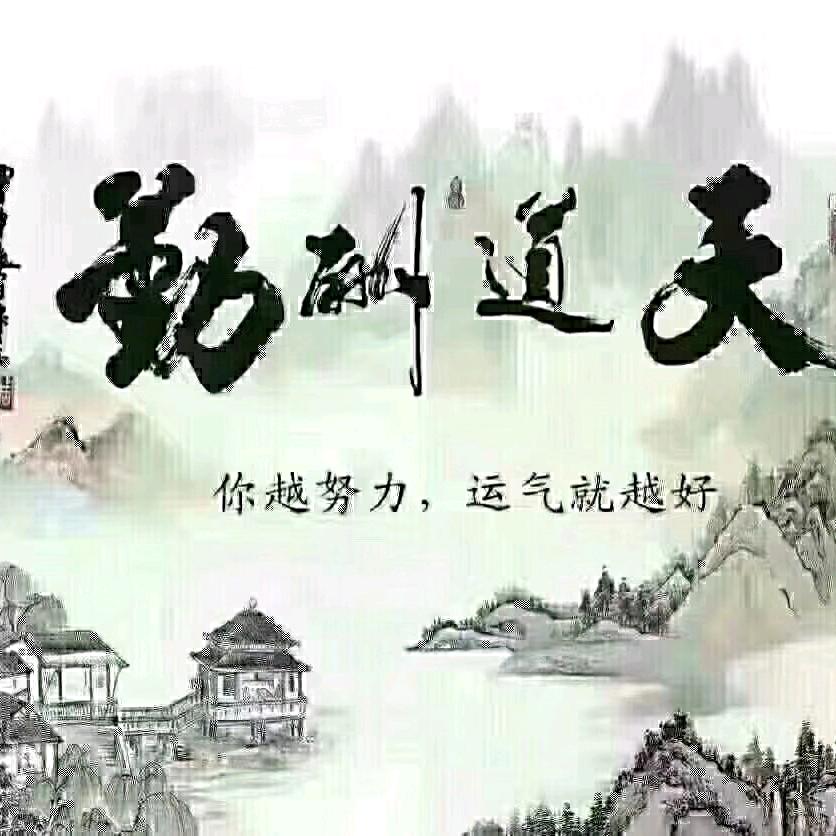 心随你动