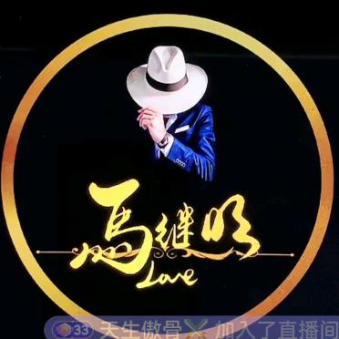 往事回味🎙️🎵🎸