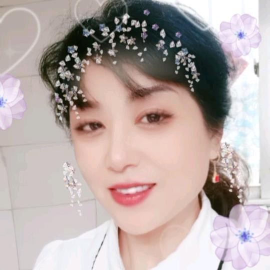 美丽