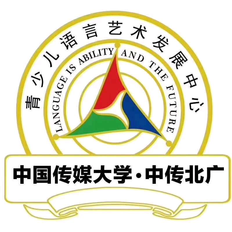 中传北广青少儿口才