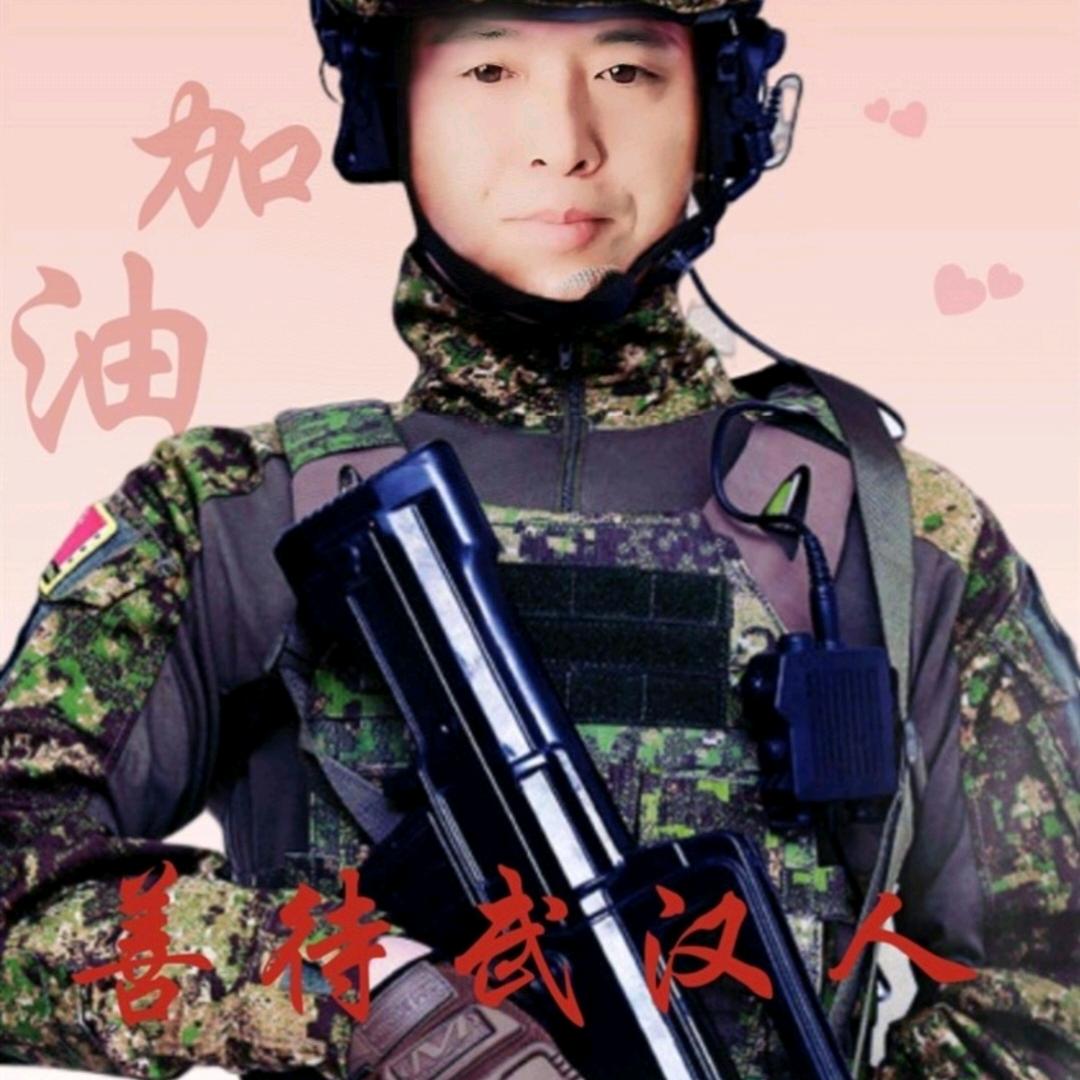 战神