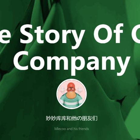 Mlecoo科技