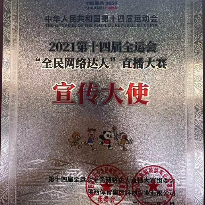 专业婚庆歌手嘉宾主持猪八戒特型演员