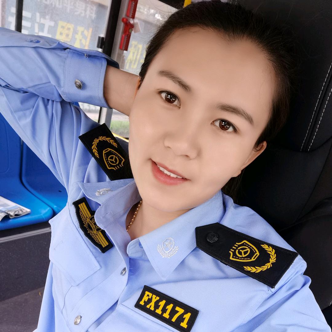 公交❤️伟哥哥